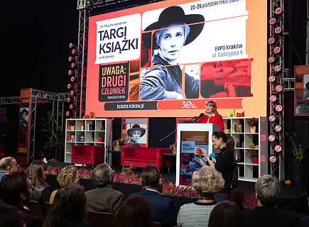 Otwarcie 29. Międzynarodowych Targów Książki w Krakowie (1).JPG